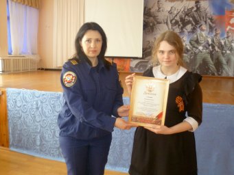 ​Итоги конкурса детского творчества!
