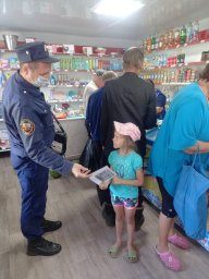 ​ОТИ в ПЧ Золотухинского района