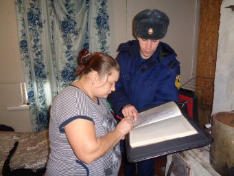 Рейд в Золотухинском районе