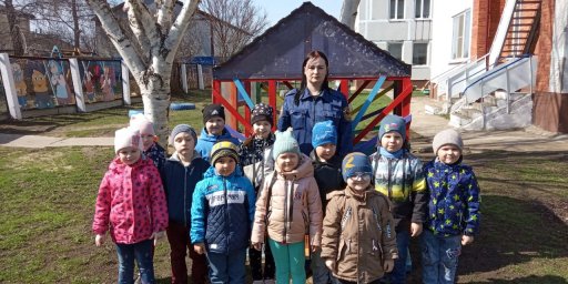 ​Противопожарный инструктаж самым маленьким