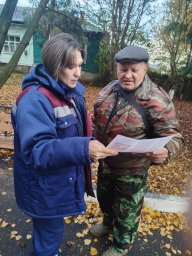 ​Инструктаж безопасности в Дмитриевском районе