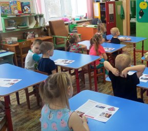 Урок безопасности в Золотухинском детском саду