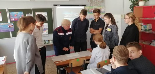 Ребятам Бесединской школы о гражданской обороне Ребятам Бесединской школы о гражданской обороне