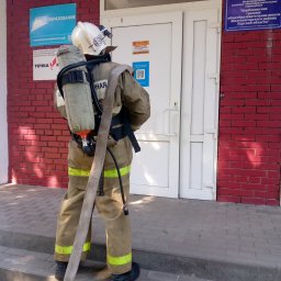 ​ПТЗ в Железногорском районе