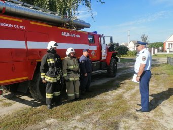 Учения на объекте проведены Учения на объекте проведены