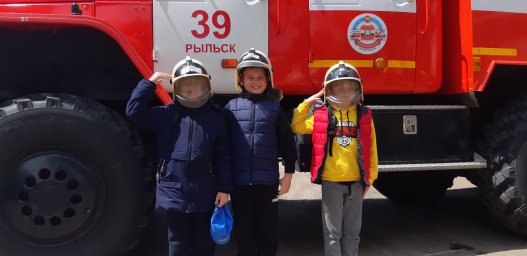 ​Дети в гостях у Рыльских пожарных