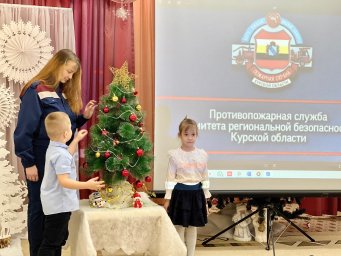 Уроки безопасности: конкурсная программа "Детство без пожаров" (репост со стр. ВК детского сада №88)