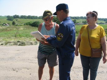 ​Гражданам о пожарной безопасности