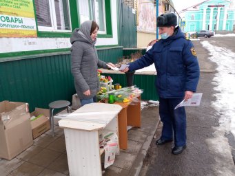 ​Рейд выходного дня в Беловском районе
