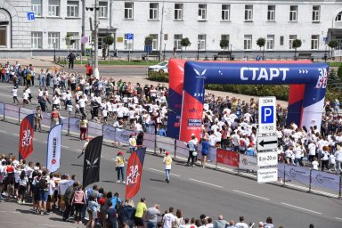 ​В Курске пройдёт Всероссийский полумарафон &laquo;Забег.РФ&raquo;