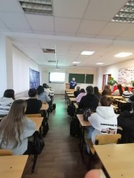 ​Лекция по вопросам пожарной безопасности студентам Курского государственного университета