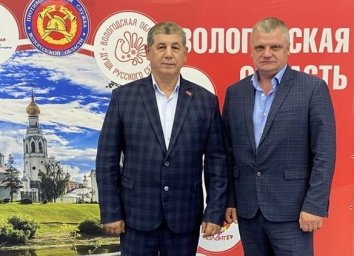 Межрегиональная конференция противопожарных служб Межрегиональная конференция противопожарных служб