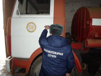 ​Проверка сил и средств добровольной пожарной команды ОАО &laquo;Беловское&raquo;
