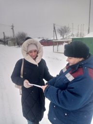 ​Пожарно-профилактический рейд в Конышевском районе