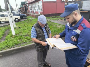 Профилактические мероприятия в п. Медвенка Профилактические мероприятия в п. Медвенка