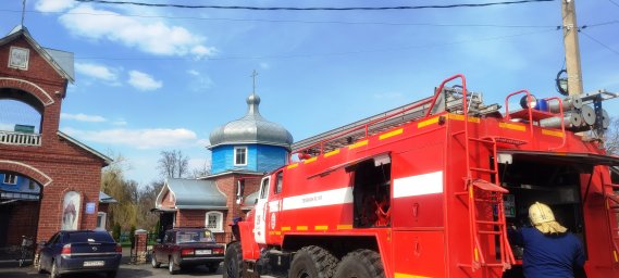 Проверка храмов продолжается.