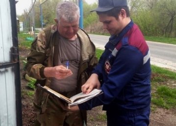 ​Профилактический рейд на территории Нижнереутчанского сельсовета
