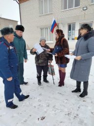 Рейд в Глушковском районе