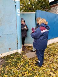​Рейд в д. Быканово, д. Закубановка Октябрьского района