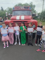 Профилактика противопожарных знаний в пришкольных лагерях Профилактика противопожарных знаний в пришкольных лагерях