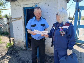 ​Совместный рейд в с. Беседино Курского района