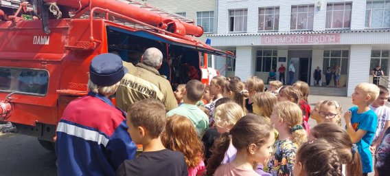 Касторенским школьникам о «Безопасном лете»! Касторенским школьникам о «Безопасном лете»!