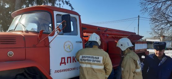 Помочь всегда готовы!