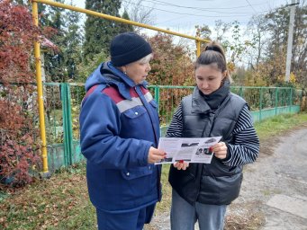 ​Для жителей с. Беседино проведен рейд безопасности