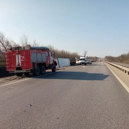 ​ДТП на трассе М-2 Крым
