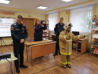 Помни, знай, применяй! Помни, знай, применяй!