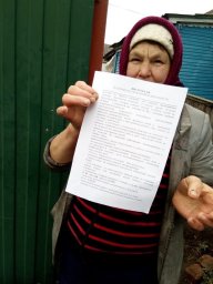 ​Рейды по безопасности в Большесолдатском районе