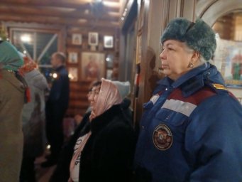 ​Чтобы праздник прошел безопасно!
