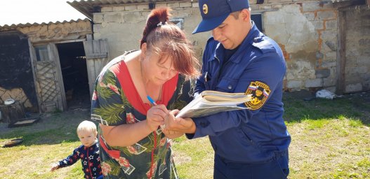 Пожарно-профилактический рейд в с.Горяиново Поныровского района Пожарно-профилактический рейд в с.Горяиново Поныровского района