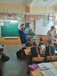 Инструктажи для рыльских школьников Инструктажи для рыльских школьников