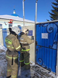 ​Обоянские огнеборцы провели ОТИ