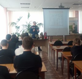 ​День ГО в аграрно-техническом техникуме Золотухинского района
