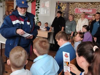 ​Открытый урок в Черемисиновской школе