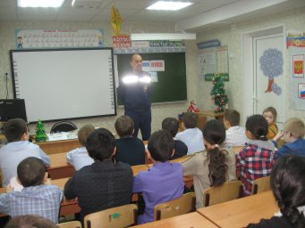 Занятие по безопасности в школе-интернате г. Обояни Занятие по безопасности в школе-интернате г. Обояни
