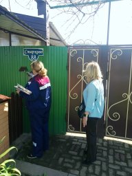 Профилактический рейд в с. Старково Октябрьского района Профилактический рейд в с. Старково Октябрьского района