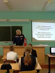 ​Встреча со школьниками Курского района по основам гражданской обороны