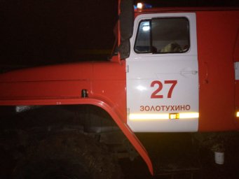 Горение мусора ликвидировано в Будановском сельсовете