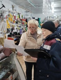 ​Профилактические мероприятия на территории Касторенского района
