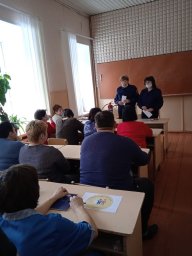 ​Занятие по пожарной безопасности в Суджанском сельскохозяйственном техникуме