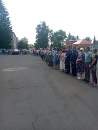 День памяти и скорби.