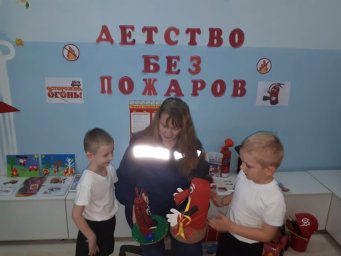 ​Детство без пожаров. Урок по пожарной безопасности в детском саду № 131
