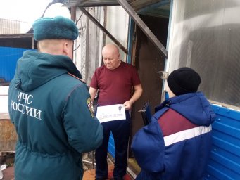 Гражданам Касторенского района о требованиях пожарной безопасности Гражданам Касторенского района о требованиях пожарной безопасности