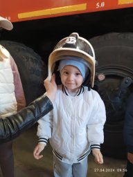 ​Экскурсия в ПЧ Курского района