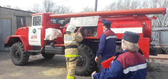 ​Проверка боеготовности ДПК в Горшеченском районе