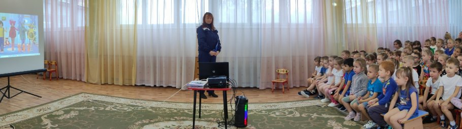 Уроки безопасности Уроки безопасности