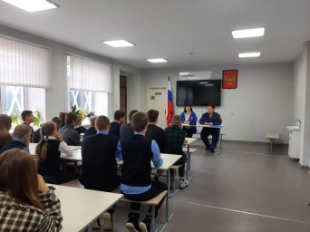 Открытый урок по пожарной безопасности Открытый урок по пожарной безопасности
